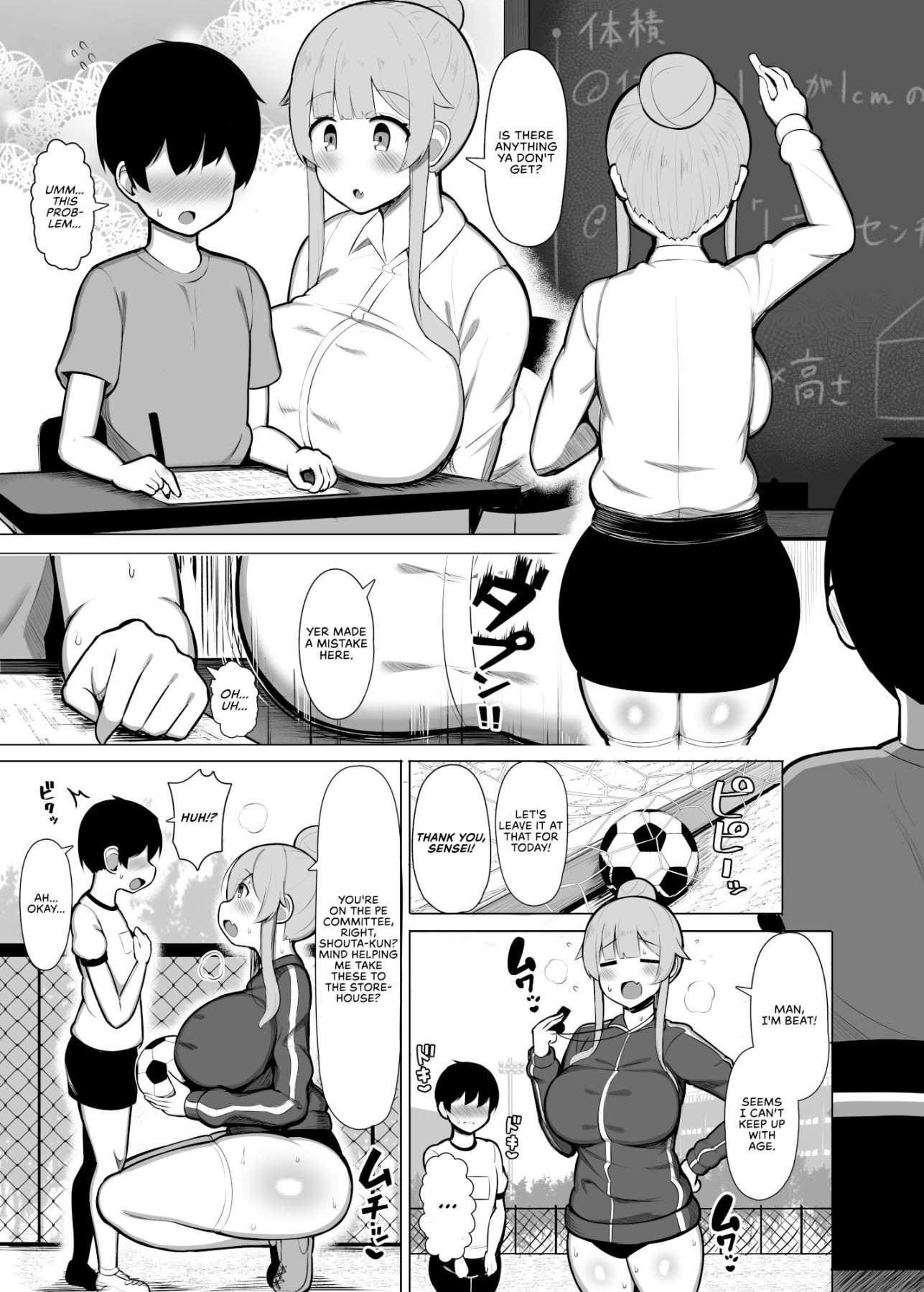 Hentai Manga Comic-A Story About How I Was Smashed, Ravished, and Caressed by a Kansai Dialect Speaking Trainee Teacher-Read-4